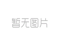 聊城乖乖爱食品有限公司新建年产3000吨软糖项目